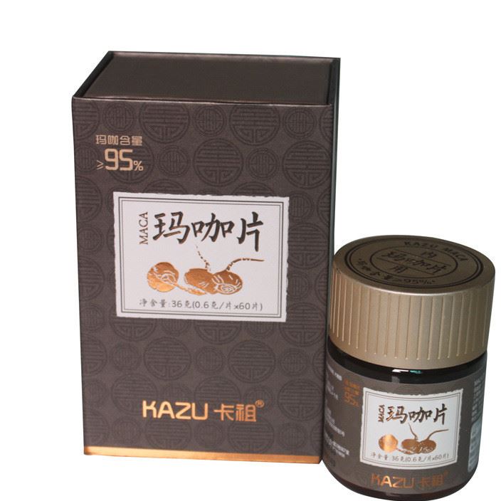 卡祖瑪咖防偽精華片 黑瑪咖  KAZU瑪卡精片