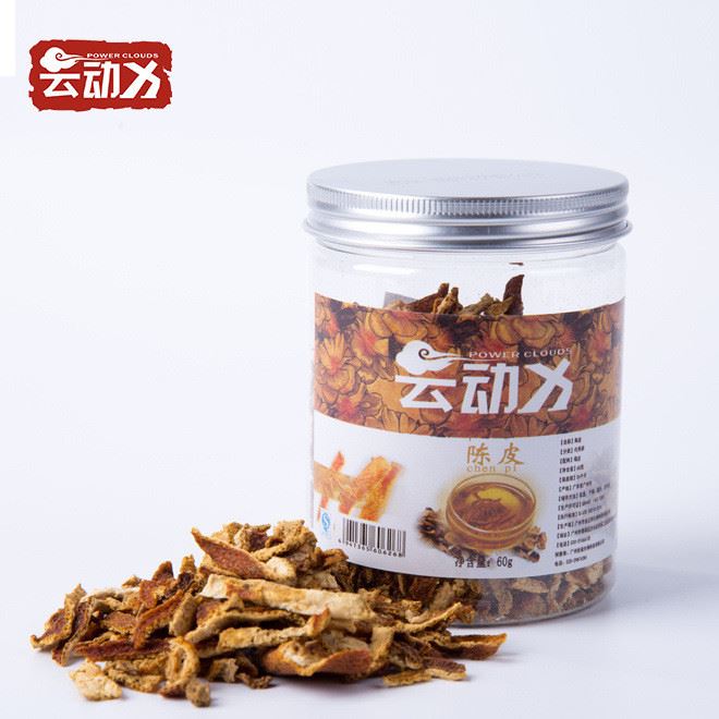 批發(fā)老陳皮茶花茶60g陳皮干老陳皮茶量大從優(yōu)