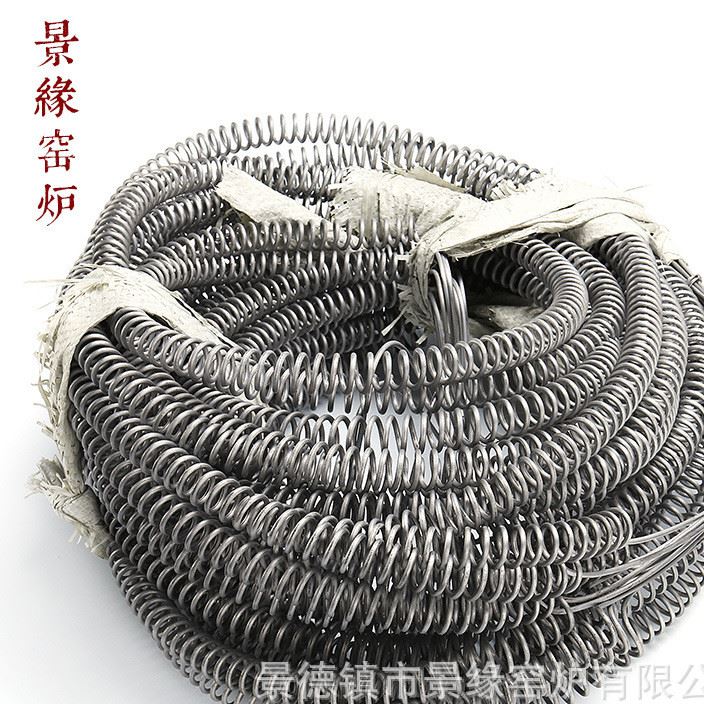 廠家直銷實驗爐馬弗爐箱式爐電爐絲 高溫電熱絲 工業電阻絲