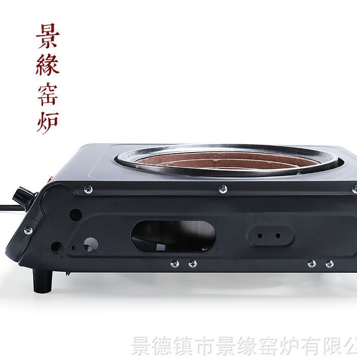 3000w調壓凹型電爐灶炒菜煲湯煎藥遠紅外可控家用炒菜調溫電爐