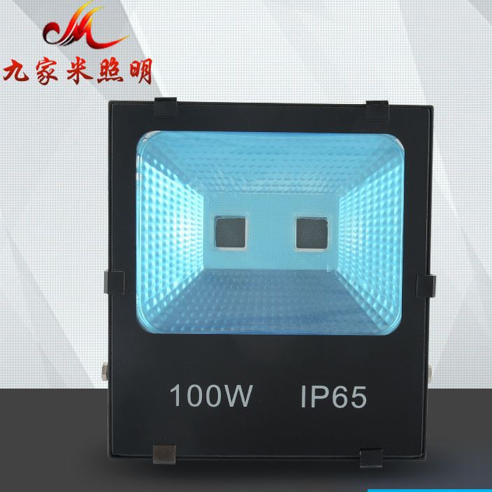 LED燈殼 壓鑄超頻黑金剛投光燈燈外殼 100W貼片集成投光燈外殼套