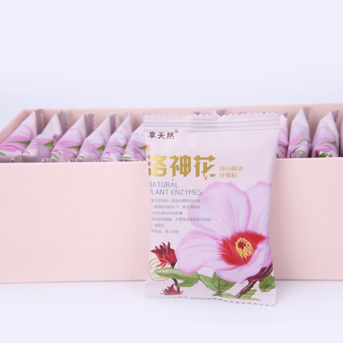 咔咔壽洛神花茶 卡卡瘦 kakaso 當(dāng)天發(fā)貨