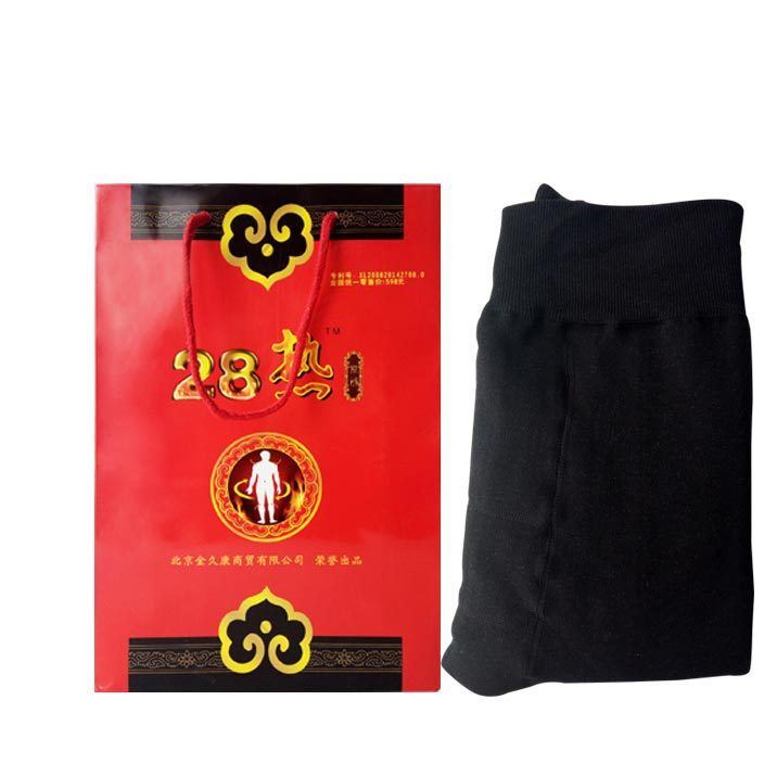 百年堂28熱能量一體保暖褲300g 親膚暖體內(nèi)衣 人體學保暖內(nèi)衣