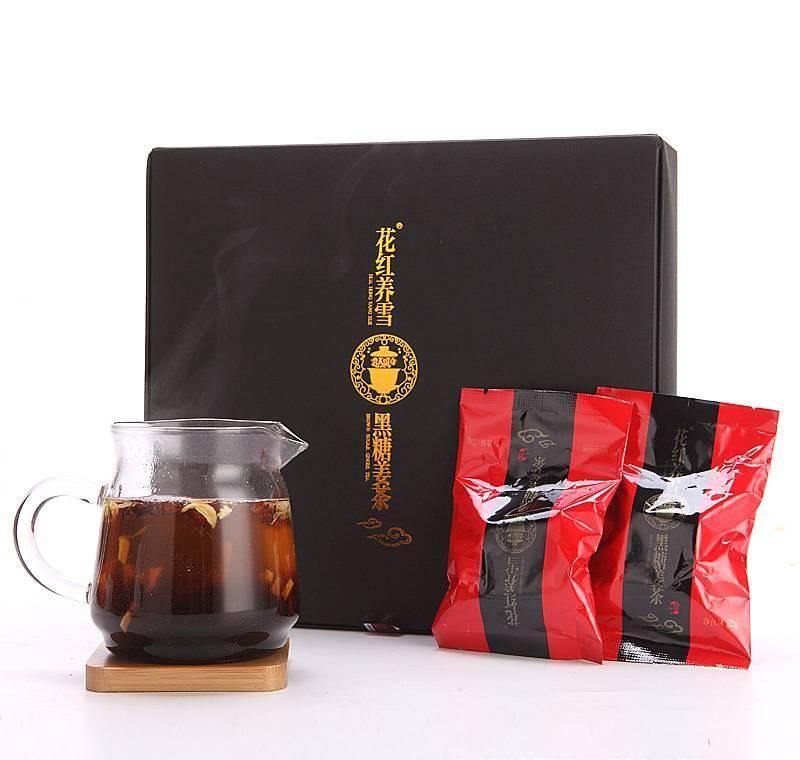 花紅養(yǎng)雪黑糖姜茶 滋補(bǔ)沖調(diào)飲品 包郵