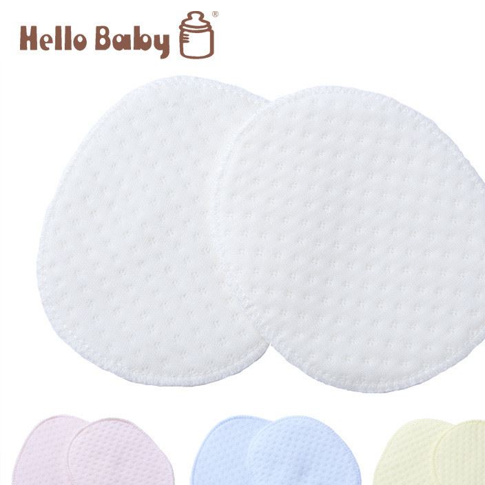 hello baby   防溢乳墊   防護(hù)墊 溢乳墊