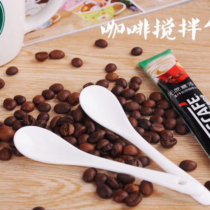 星巴克陶瓷咖啡馬克杯子勺子禮盒套裝奶茶店婚慶酒店商務(wù)送禮銷售