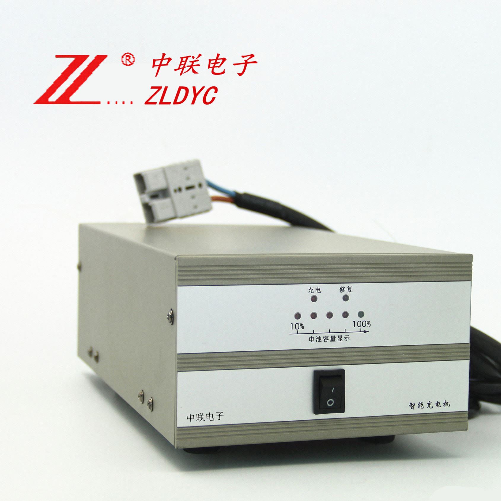 ZLDYC/中聯(lián)電子Cz24V30A16 鉛酸蓄電池充電器 大功率智能充電器