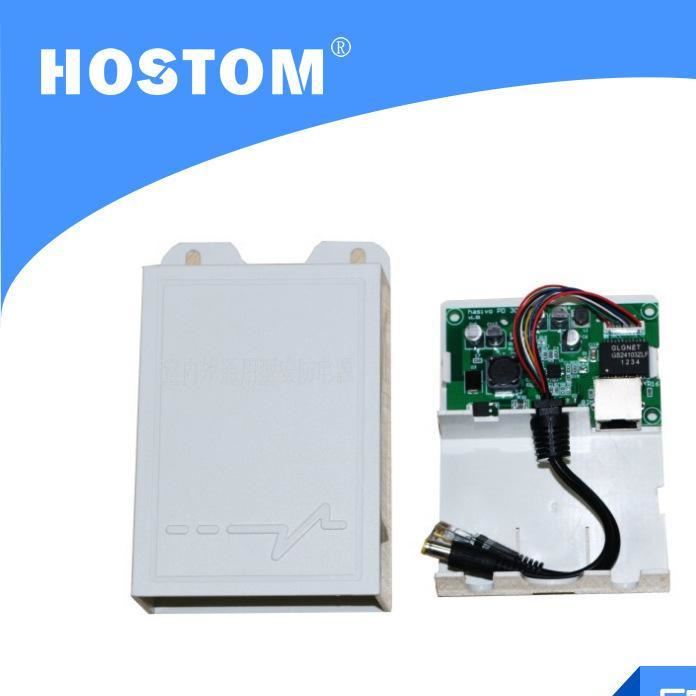 室外防水POE分離器器PD30W-OR
