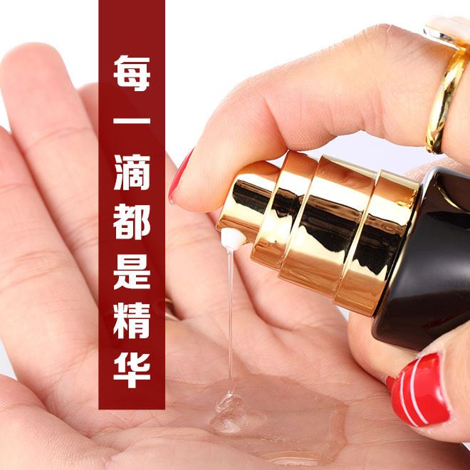 免洗護發精油頭發修復拯救受損秀發撫平毛躁清爽盈亮廠家現貨加工