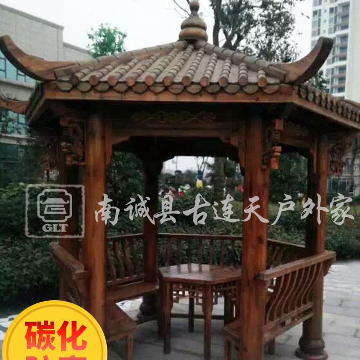 防腐木園林景觀涼亭 六角沁心亭子 戶外圓柱花園古建涼亭可定制