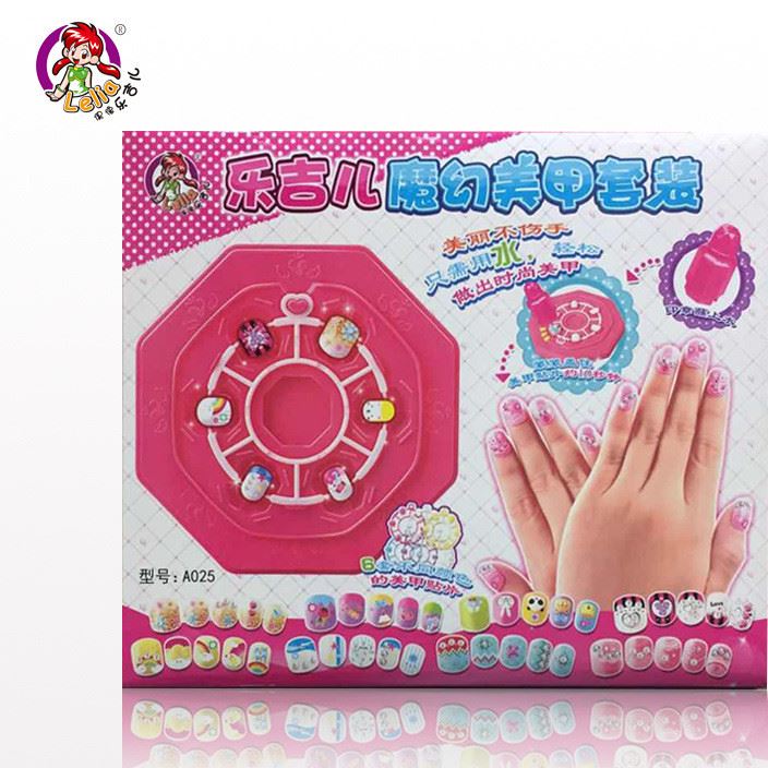 樂吉兒女孩過家家益智DIY美甲系列   魔幻美甲貼片套裝玩具