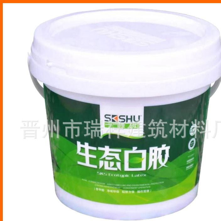 供應三棵樹生態(tài)白膠環(huán)保木工膠批發(fā)白乳膠廠家直銷3.5公斤