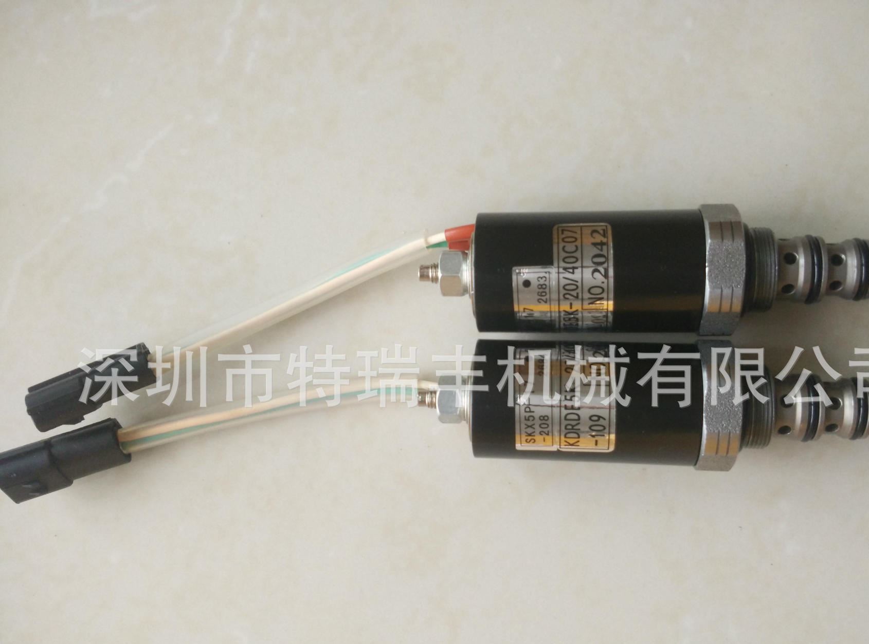 比例電磁閥，挖掘機電磁閥，液壓泵電磁閥，精密液壓配件