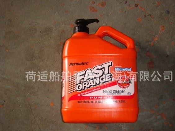 洗手液，洗手膏FAST ORANGE HANDCLEANER