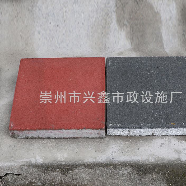 直供鐵銹色燒結磚 景觀磚 透水磚 陶土磚  生態陶瓷透水磚 防潮地