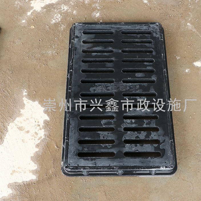 廠家直銷復(fù)合方井蓋 復(fù)合井蓋高分子樹脂電纜井蓋 溝蓋板