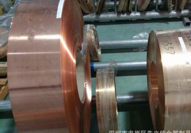 T2紫銅帶 紅銅帶 銅片 無氧銅片 散熱銅片 厚0.02mm100mm