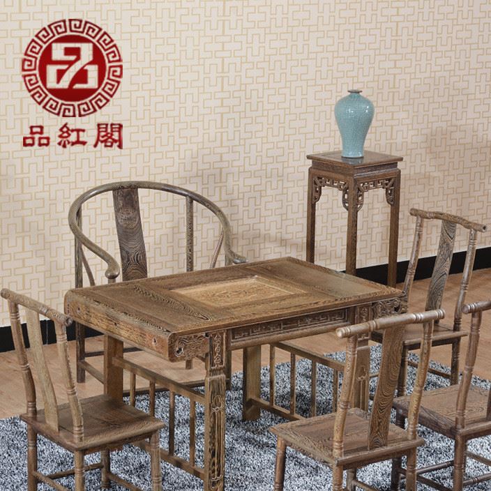 紅木家具 雞翅木中式茶室家具明清古典泡茶功夫茶桌書卷茶桌