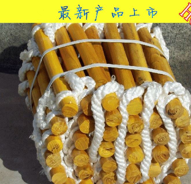 軟梯繩梯 工程軟梯 消防繩梯質(zhì) 優(yōu)價廉爆款 救生逃生繩梯