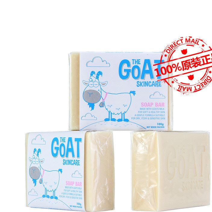 天然保湿洁面皂澳洲Goat Soap山羊奶皂手工皂 儿童婴儿沐浴洗澡皂