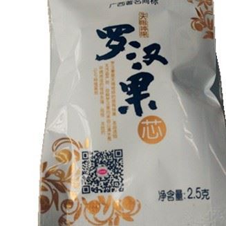 羅漢果芯   羅漢果  羅漢果仁  即沖即飲  神仙果  潤肺祛痰  滋補(bǔ)飲品  美容飲品