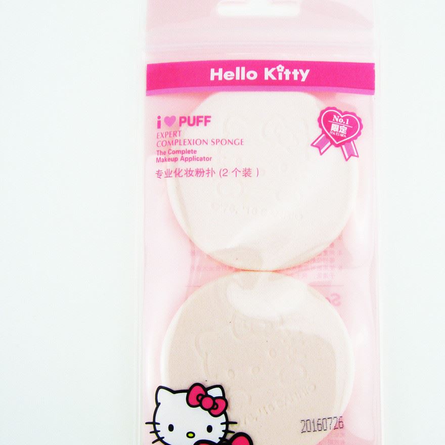 帕瑞诗HelloKitty凯蒂猫非乳胶化妆粉扑 化妆绵干湿两用 批发