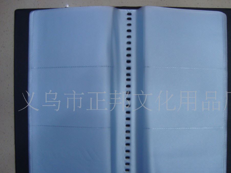 廠家批發(fā)精品名片冊 活頁名片冊 皮面名片冊 軟名片冊大容量相冊