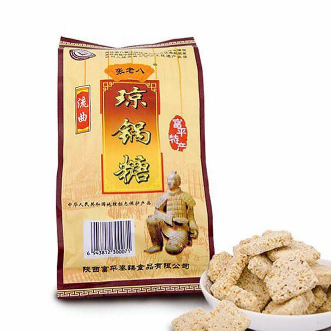 陜西特產(chǎn)張老八瓊鍋糖白芝麻300g富平傳統(tǒng)特色名小吃零食糕點批發(fā)