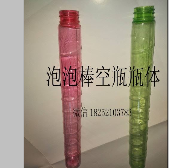 汽车玻璃水瓶坯供应各种规格PET泡泡棒油壶矿泉水瓶胚/管胚成品