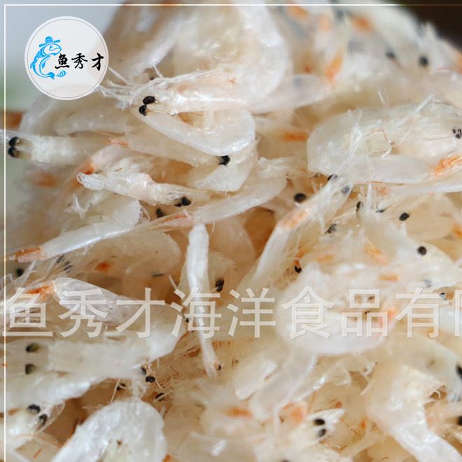 威海特產(chǎn)蝦皮 淡干無(wú)鹽蝦皮品質(zhì) 海產(chǎn)干貨蝦皮整箱5kg批發(fā)