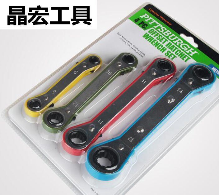 晶宏五金工具 雙頭多用梅花扳手公制棘輪扳手全規格手動棘輪套裝