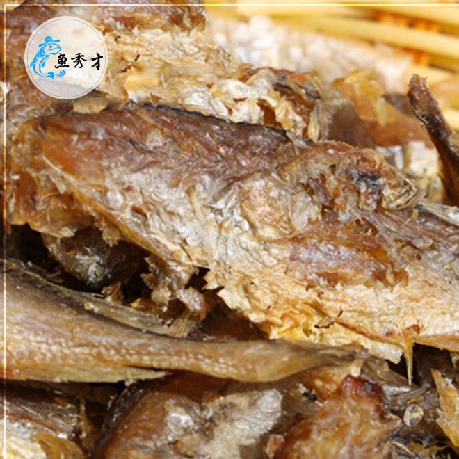 小黃花魚干自曬去頭淡干干貨生咸魚干 山東特產(chǎn)黃花魚干5kg批發(fā)