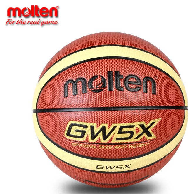 Molten摩騰籃球GW5X青少年用五號球lanqiu水泥地比賽籃球