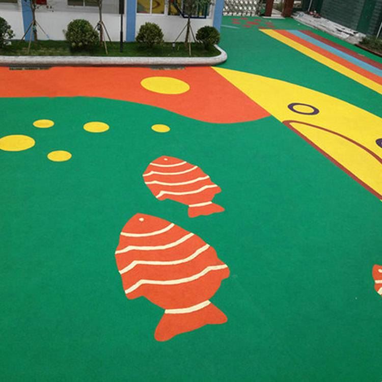 幼兒園EPDM地墊休閑塑膠地墊公園地坪全國上門施工