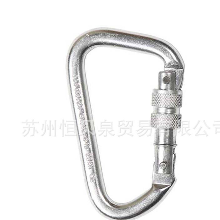 羿科PN116鉤 廠家直銷鋼制快掛鉤 戶外登山墜落防護(hù)鉤