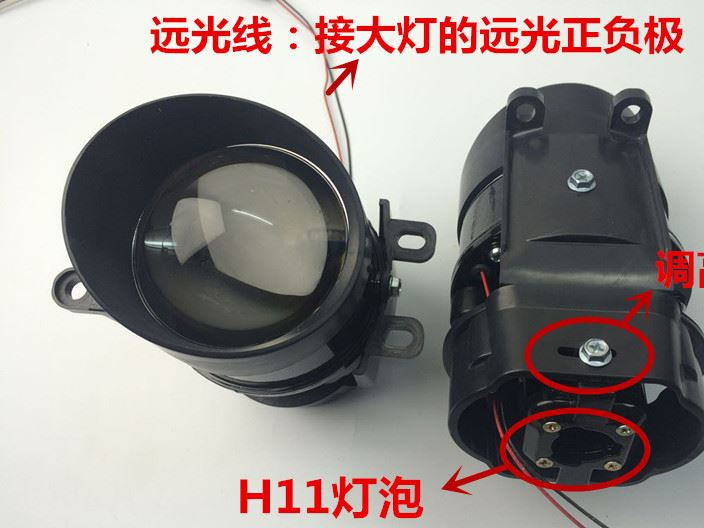 豐田系列霧燈總成3.0寸雙光/單光透鏡氙氣燈總成Toyota fog lamps