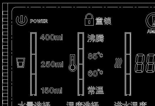 奪盛開水機(jī)BTN液晶屏液晶模塊液晶控制板背光源LCD液晶屏