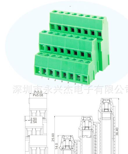間距5.0/5.08歐式/螺釘式/鎖螺絲接線端子臺