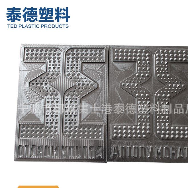 供應滴塑模 塑料成型模 公仔模 PVC模具 行李吊牌模具
