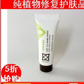 AKHASSA retreat kaffir lime 花泱美體 護(hù)手霜 護(hù)膚乳 護(hù)手乳