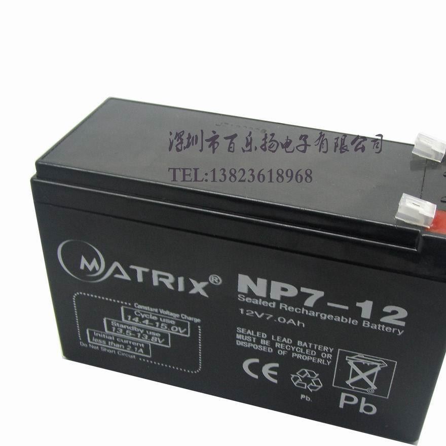 12v7ah免維護蓄電池 小型蓄電池 矩陣 12v蓄電池 后備電源 電瓶