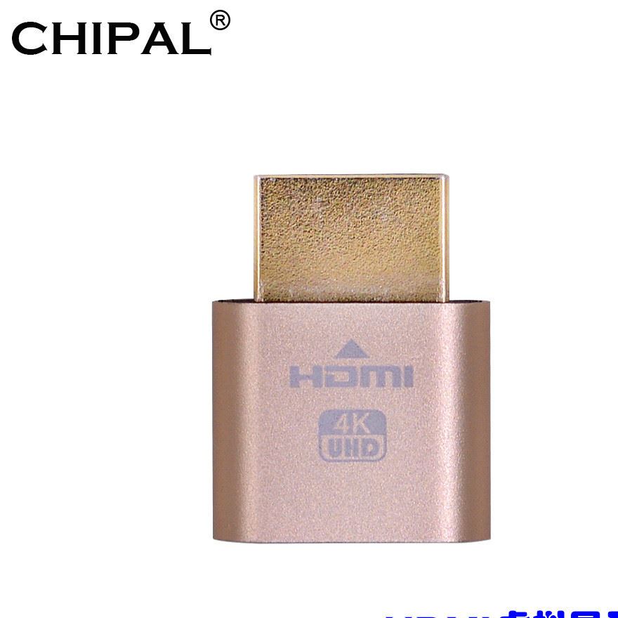 挖礦顯卡欺騙器 HDMI假負(fù)載 dummy plug 虛擬顯示器 HDMI鎖屏寶