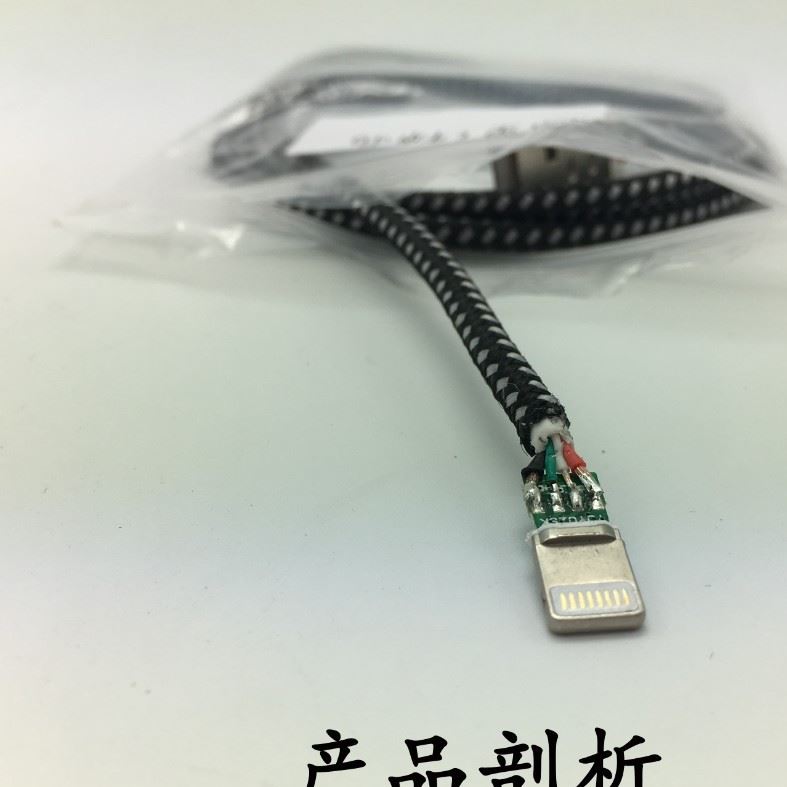 數(shù)據(jù)線來樣剖析 A公A母micro type-c 8pin部件分析 線材銅絲分析