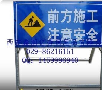 交通西安限速标志牌铝板劳保反光标志牌限速5公里公路标牌