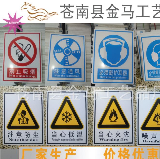 推薦