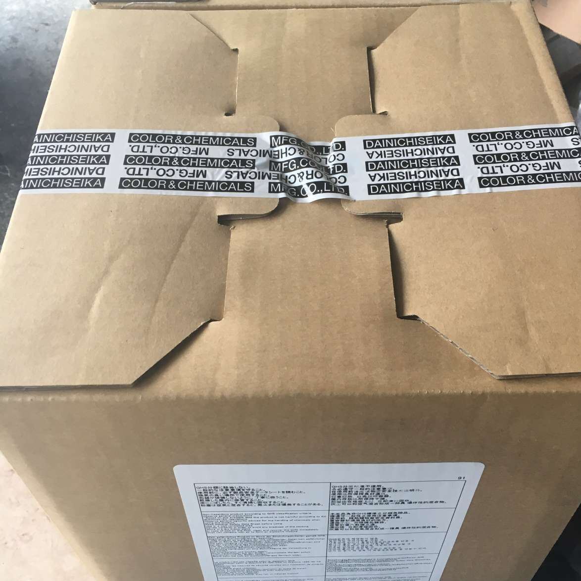觸感光油觸感油墨專用彈性粉/大日精化5070D彈性粉