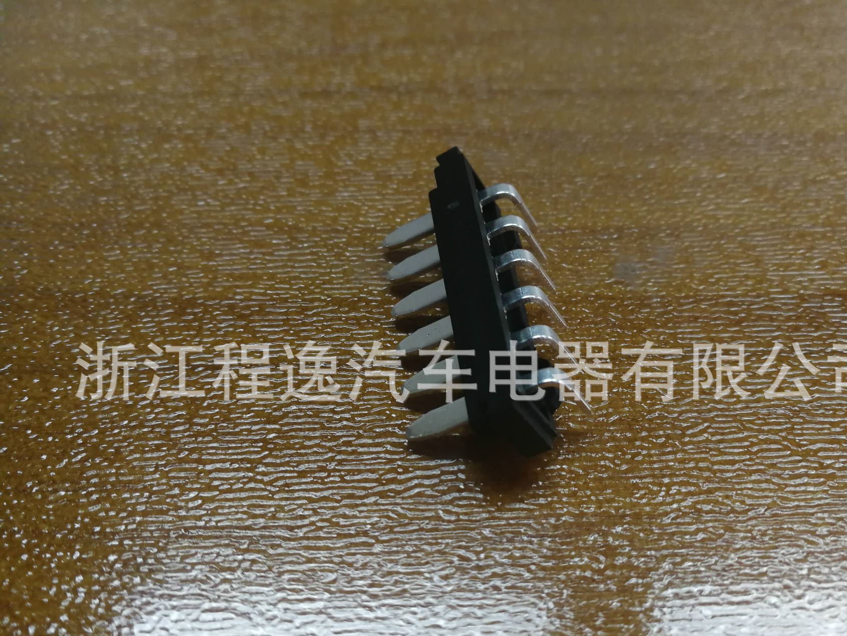 彎針 連接器 4向腰托鏈接器 6P