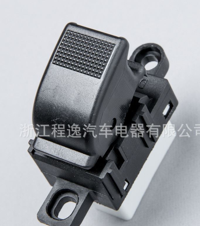 生產廠商 汽車升降玻璃開關 海馬分開關