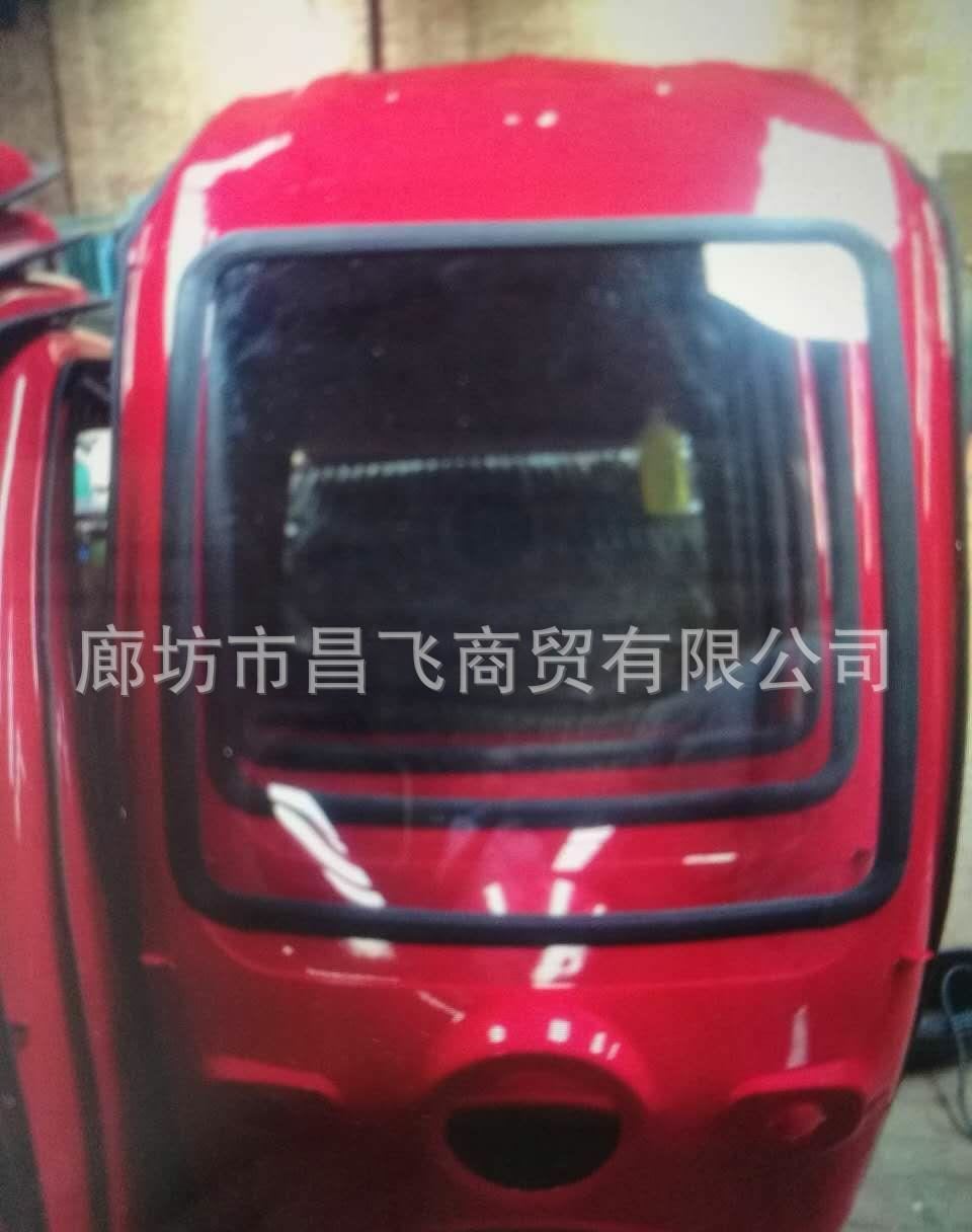 車棚 三輪車車棚 雨棚 快遞車專用車棚 擋風(fēng)