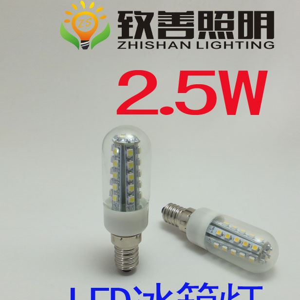 致善照明led冰箱管形指示燈高亮2835 2.5W E12led玉米燈泡批發(fā)